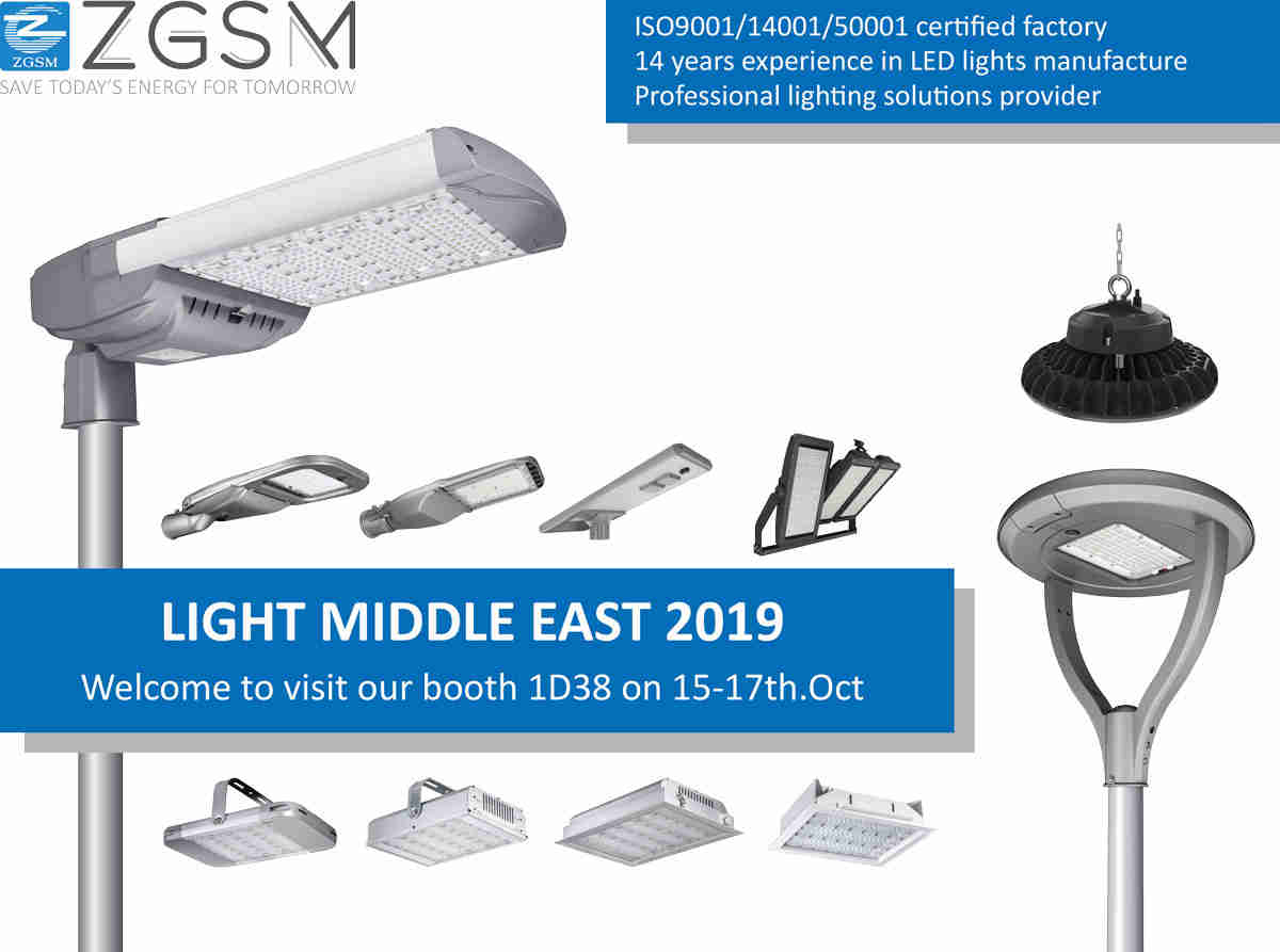 2019 أكتوبر 15-17TH LIGHT MIDDLE EAST DUBAI